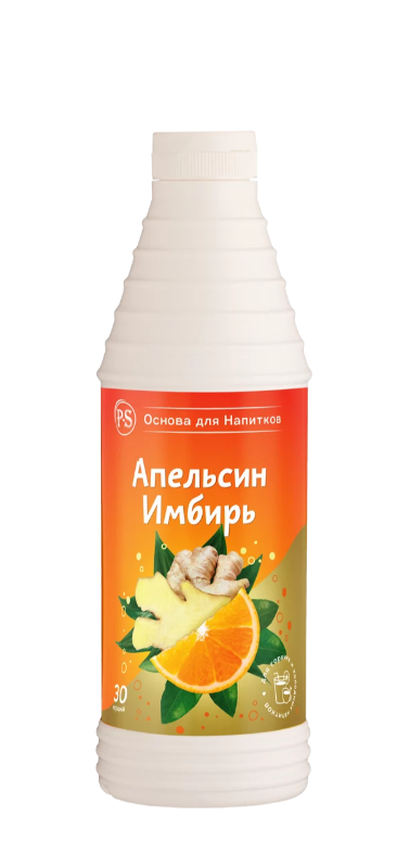 Основа для напитков ProffSyrup Апельсин-Имбирь 1 кг